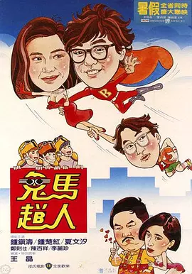 99久热re在线精品99 6热视频