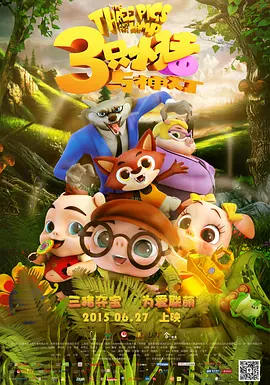 国产精品成人在线