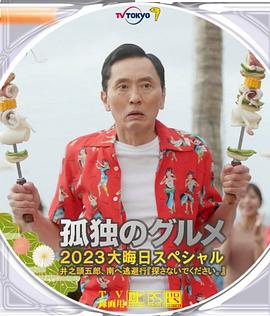 美女张开腿露出尿口来摸