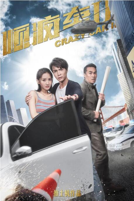 中文字幕第二页在线
