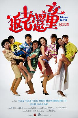 欧美激情电影一区