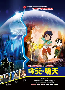 夜夜嗨av久久av