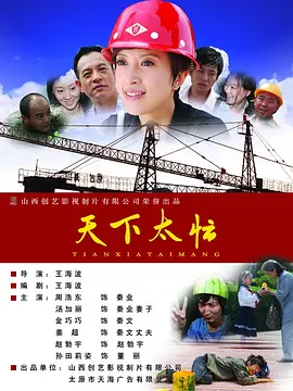 久久青草91线频免费观看