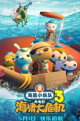 国产精品视频中文字幕91