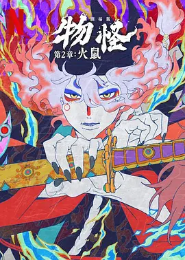 韩国伦理片免费