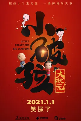 巨乳喷奶水