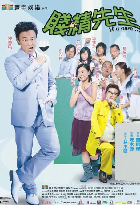 我朋友的妈妈3有限中字木