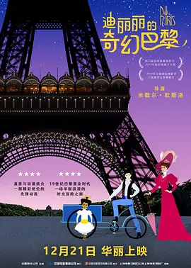 伊人福利网