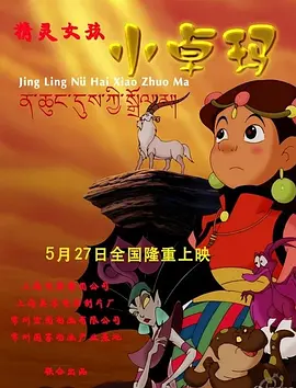 欧美日韩亚洲国内综合网俺