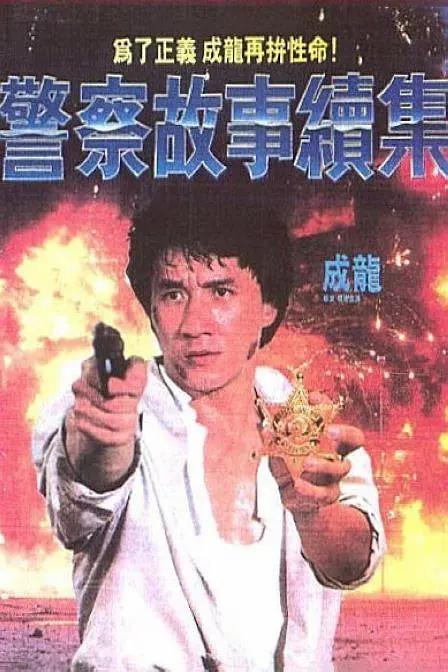 日韩亚洲国产欧美精品