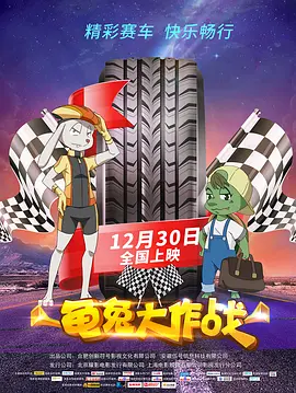 日韩国产在线