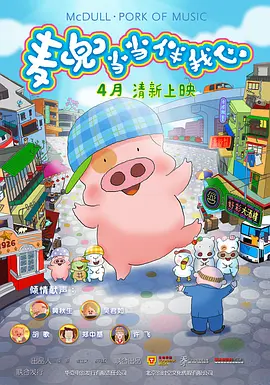 免费进入网站代码