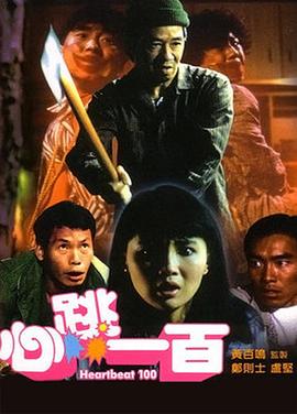 亚洲伊人久久大香线蕉下载