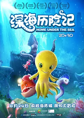 小明看看成人免费视频