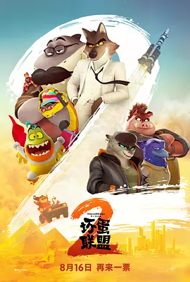 91粉色视频在线观看