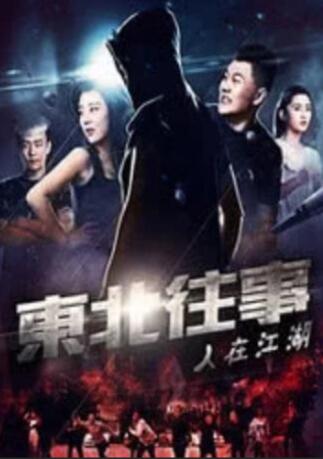 毛片小视频