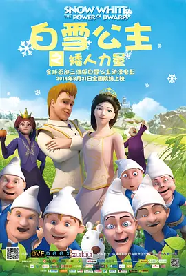 日韩一区二区三区四区区区