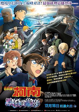 国产欧美日韩综合精品一区二区
