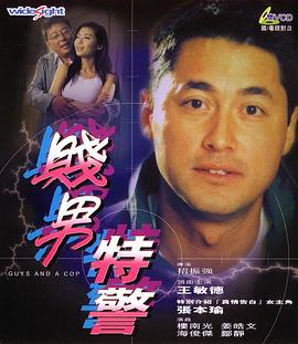 呦呦在线观看