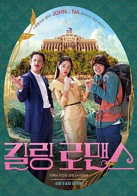 99久久精品免费看国产免费