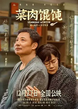 极品色播