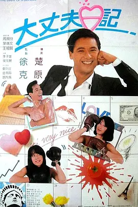 亚洲精品国产不卡在线观看