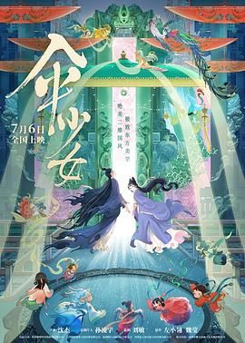 超碰在线下载
