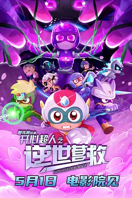 500部大龄熟乱视频