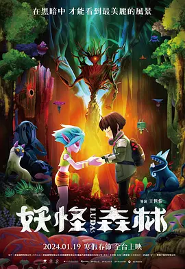 七妹的那些年