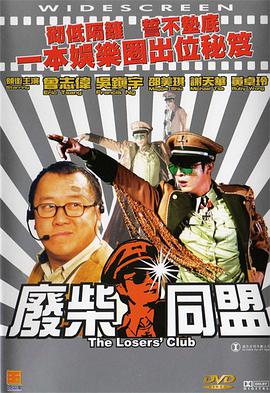 无限释放性丑闻-你的手机性感中毒女