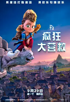 成人婷婷