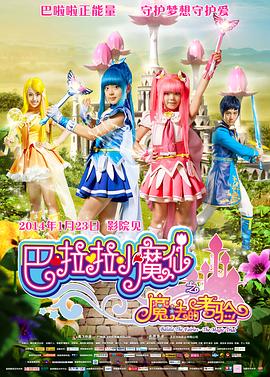 eeuss在线播放