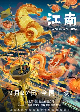 日本欧美久久久免费播放网