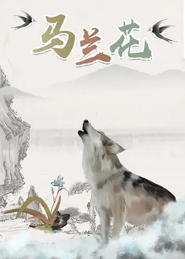 凉森玲梦番号