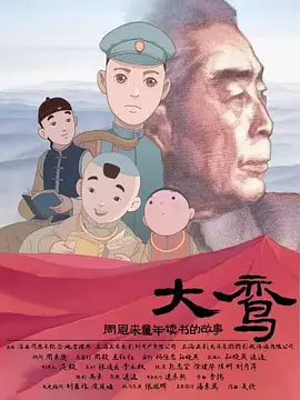 92国产福利午夜757小视频