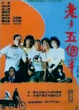 喷潮女王