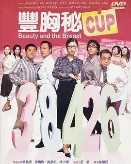 国产精品白嫩美女在线观看app