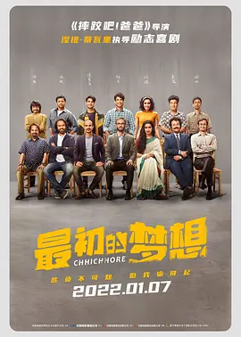 肉动漫在线播放