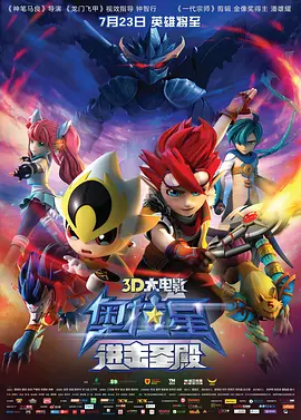精东影业在线观看