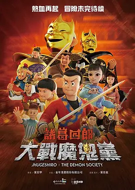 夜市女人的美