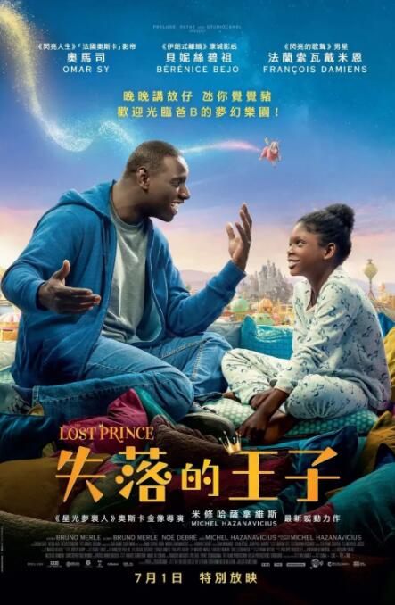 妻子的视频