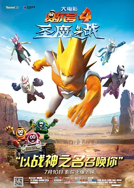 97国产一区二区精品久久呦
