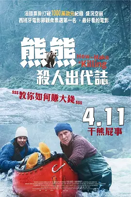 少妇呻吟声