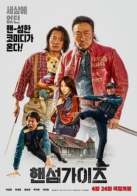 午夜在线a亚洲v天堂网2018