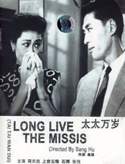 国产色婷婷亚洲