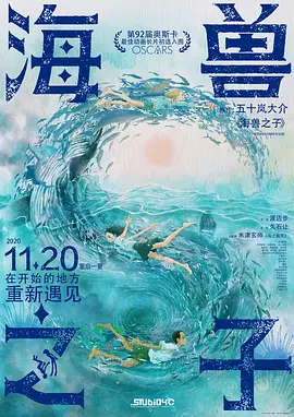 日本中文字幕不卡在线一区二区