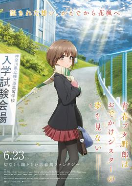 60分钟大床