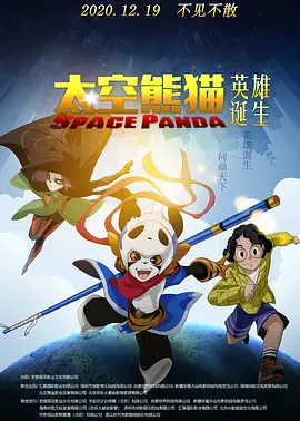 精品一区精品二区