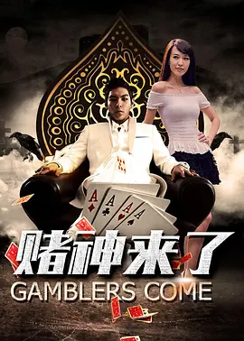 免费国产小视频在线观看