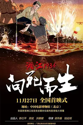 99精品国产在这里白浆